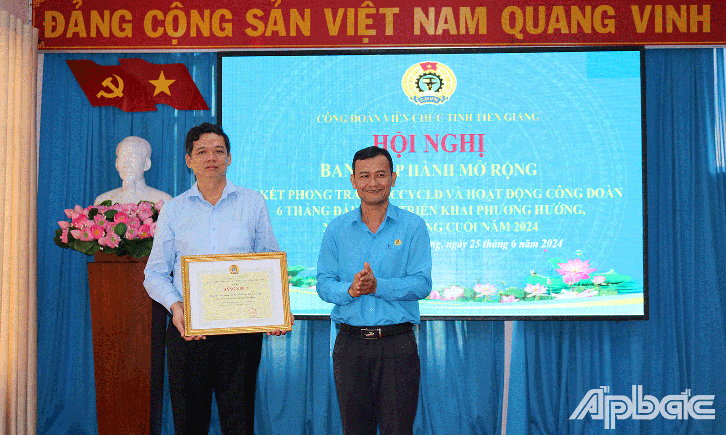 Công đoàn Viên chức tỉnh Tiền Giang: Nhiều hoạt động thiết thực, ý nghĩa trong 6 tháng đầu năm